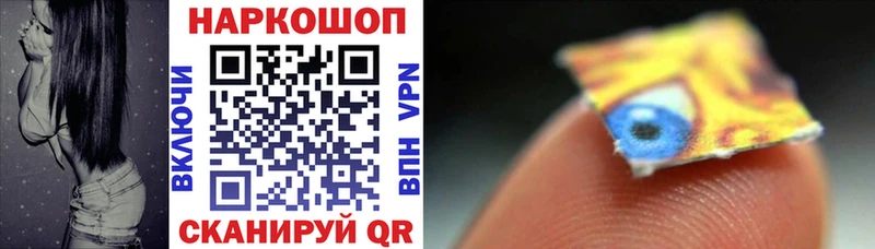 Меф мяу мяу Лысьва