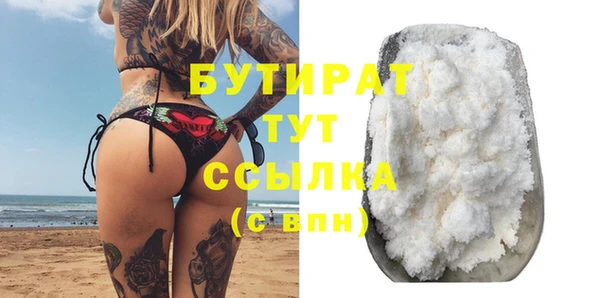 мескалин Лиски