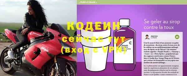 меф Лихославль