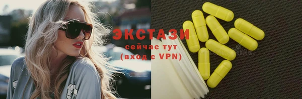 Альфа ПВП Липки