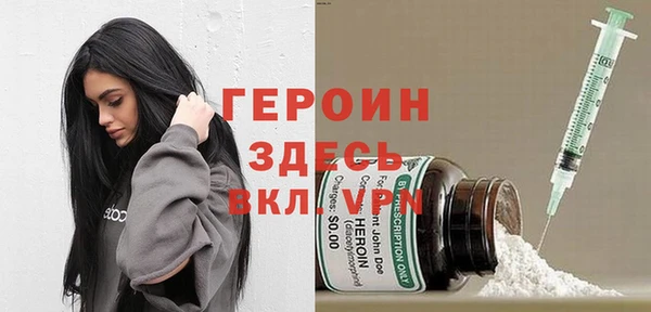 мескалин Лиски