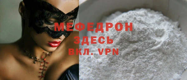 Альфа ПВП Липки