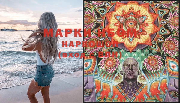 меф Лихославль