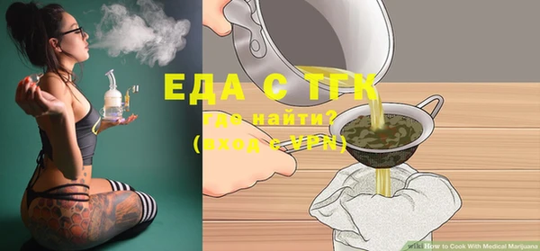 Альфа ПВП Липки
