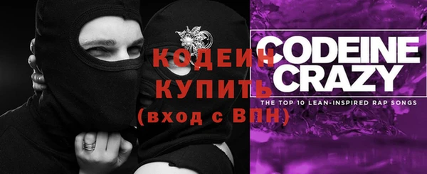 Альфа ПВП Липки