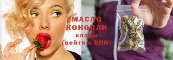 меф Лихославль
