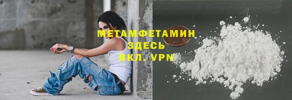 мескалин Лиски