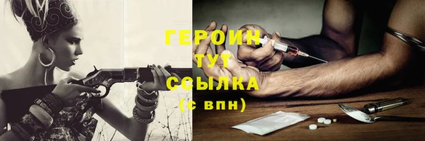 Альфа ПВП Липки