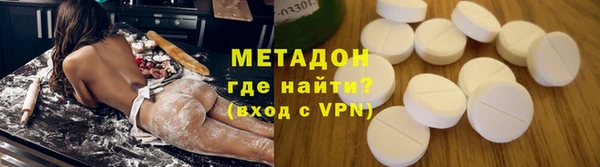 мескалин Лиски