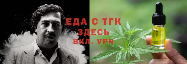 Альфа ПВП Липки
