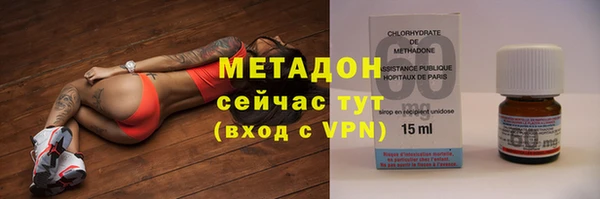 меф Лихославль
