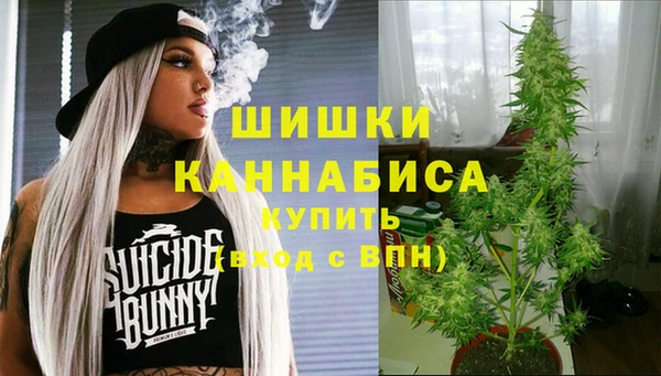 мескалин Лиски