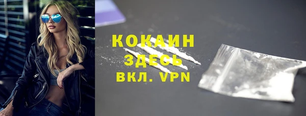Альфа ПВП Липки