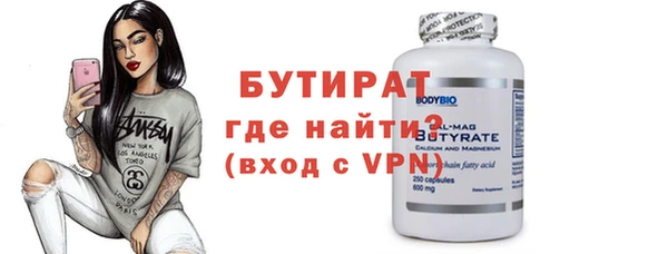 Альфа ПВП Липки