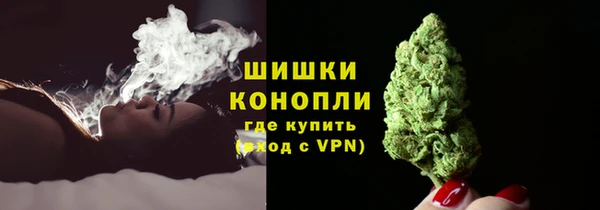 мескалин Лиски