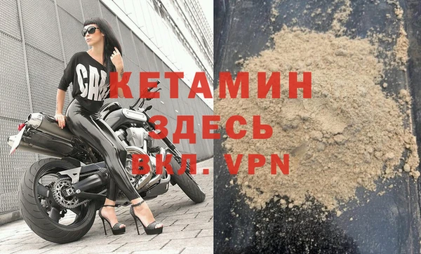 Альфа ПВП Липки