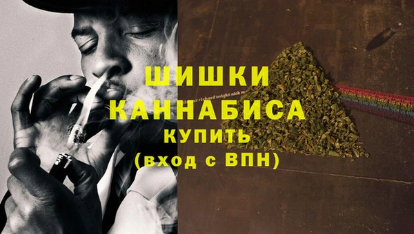 мескалин Лиски