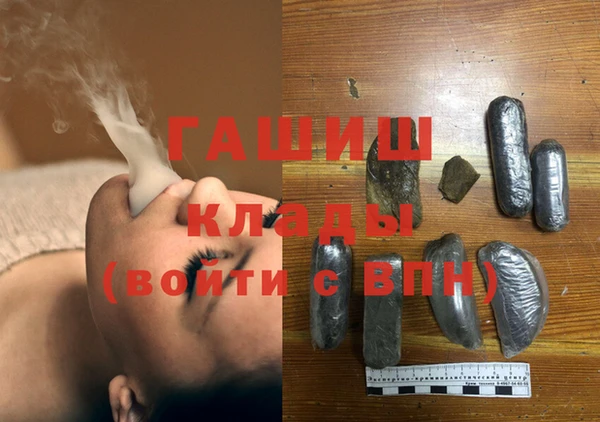 Альфа ПВП Липки