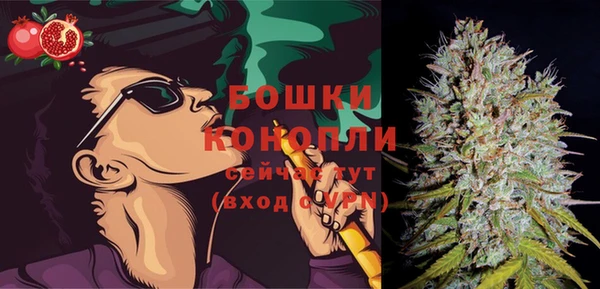 мескалин Лиски