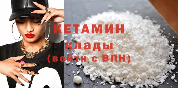 мескалин Лиски