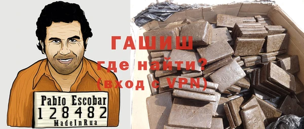 Альфа ПВП Липки