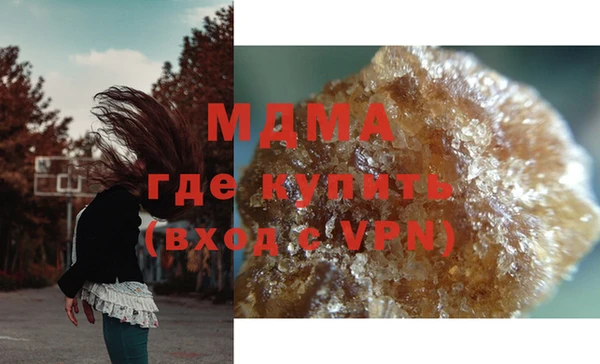 меф Лихославль