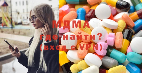 меф Лихославль