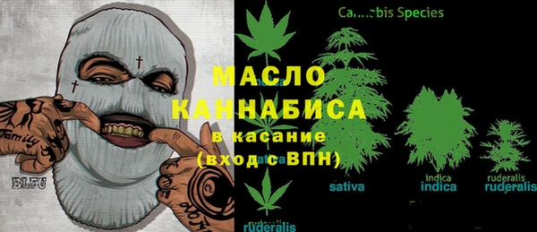 меф Лихославль