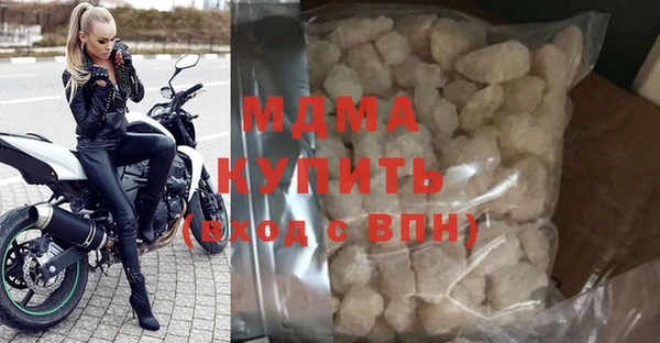 меф Лихославль