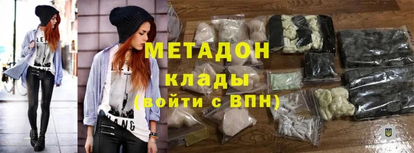 меф Лихославль