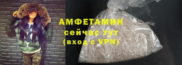 мескалин Лиски