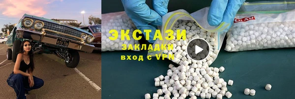 Альфа ПВП Липки