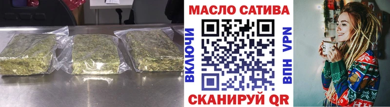 Купить где  Лысьва  Дистиллят ТГК жижа 
