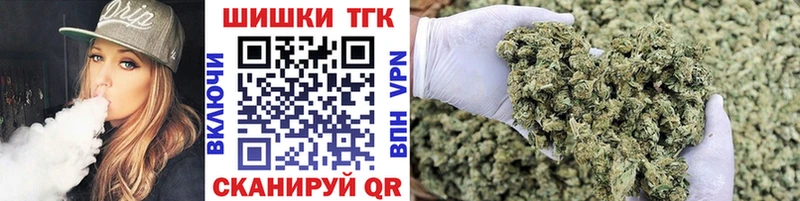 Каннабис тримм  Купить  Лысьва 